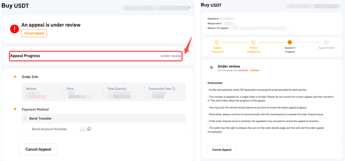 HCAS P2P Buy 02w.png